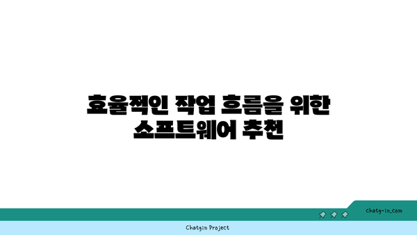 노트북 듀얼모니터 사용법| 효율적인 멀티태스킹을 위한 필수 팁!" | 노트북, 듀얼모니터, 멀티태스킹, 팁