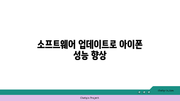 아이폰 미러링 오류 해결을 위한 5가지 효과적인 팁 | 아이폰, 미러링, 오류 해결