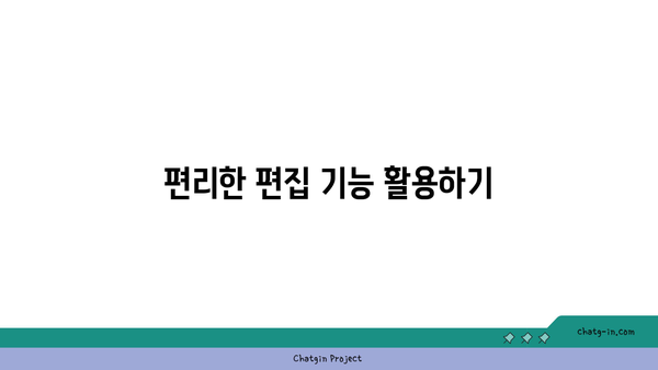 아이폰 녹음기능 활용법| 초보자를 위한 5가지 팁 | 아이폰, 음성 녹음, 기능 가이드