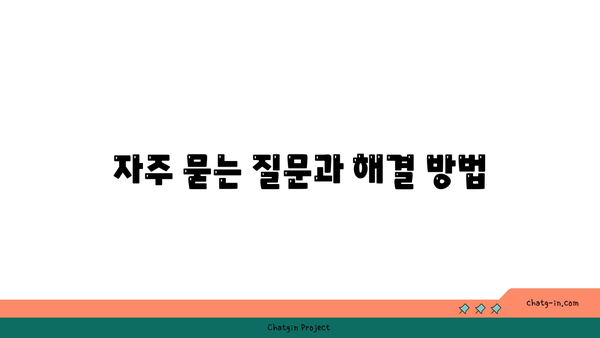 인감증명서 인터넷발급 방법| 빠르고 간편하게 발급받는 팁 | 인감증명서, 온라인 발급, 행정 서비스"