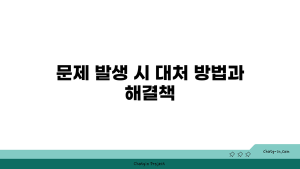 노트북 듀얼모니터 젠더 선택 방법| 최적의 연결을 위한 필수 가이드 | 장비, 모니터 설정, 활용 팁"