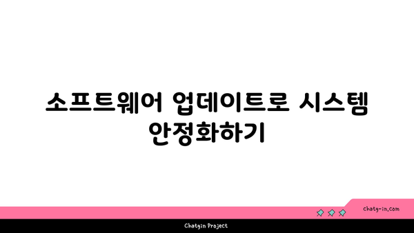 갤럭시 전원 안켜질 때 해결하는 7가지 방법 | 스마트폰, 문제 해결, 사용자 가이드