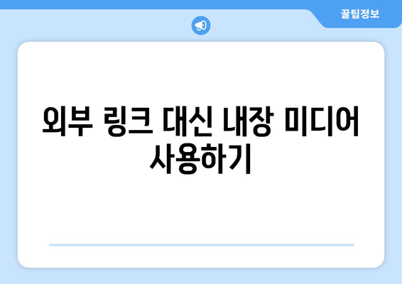 파워포인트 파일 용량 줄이기 테크닉| 10가지 효과적인 방법과 팁 | 파워포인트, 파일 압축, 프레젠테이션 최적화