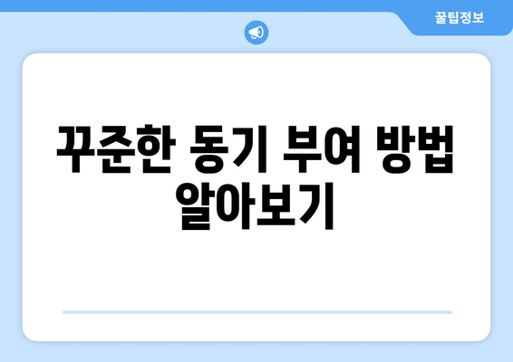 다이어트 중 유의해야 할 점| 효과적인 방법과 꼭 알아야 할 팁!" | 다이어트, 건강, 체중 관리