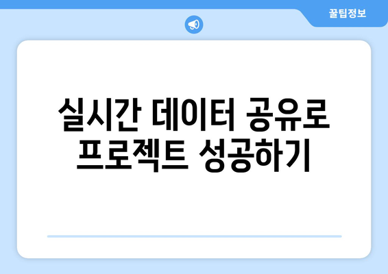 오토캐드 BIM 통합 완벽 가이드| 효율적인 설계와 관리 방법 | 오토캐드, BIM, 건축 설계