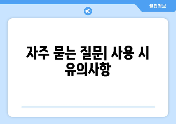 오토캐드 익스프레스 도구의 모든 기능과 활용법 안내 | AutoCAD, CAD, 디자인 툴, 효율성 증가