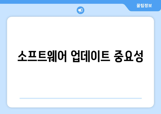 아이폰 16 색빠짐 문제 해결을 위한 5가지 팁 | 아이폰, 색상 문제, 사용자 가이드