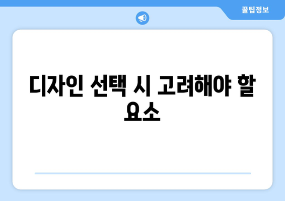 아이폰16 정품케이스 선택 시 꼭 알아야 할 5가지 팁 | 아이폰16, 액세서리, 쇼핑 가이드