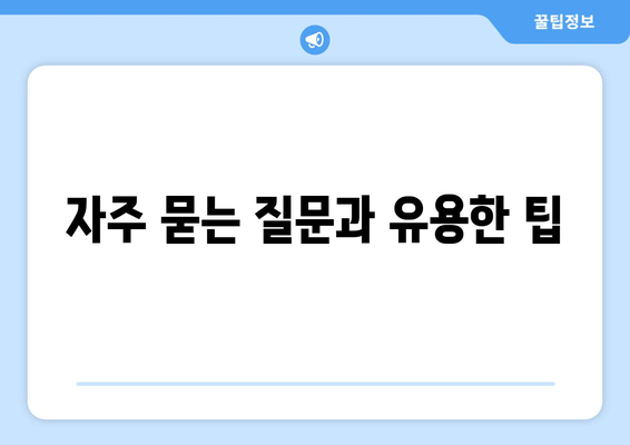 개인사업자를 위한 근로장려금 신청 방법 및 혜택 | 개인사업자, 근로장려금, 재정지원